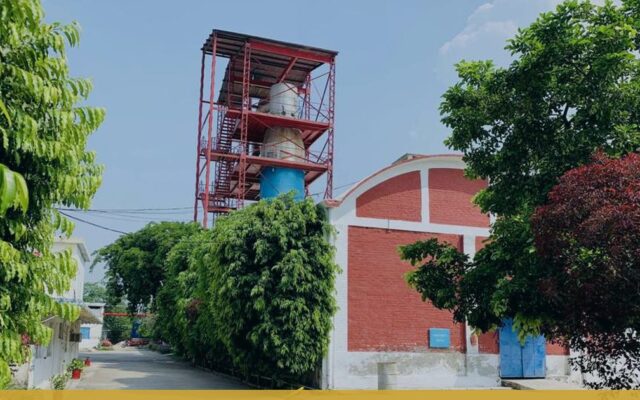 Dye Complaint Investigation: Information Suppliers Need